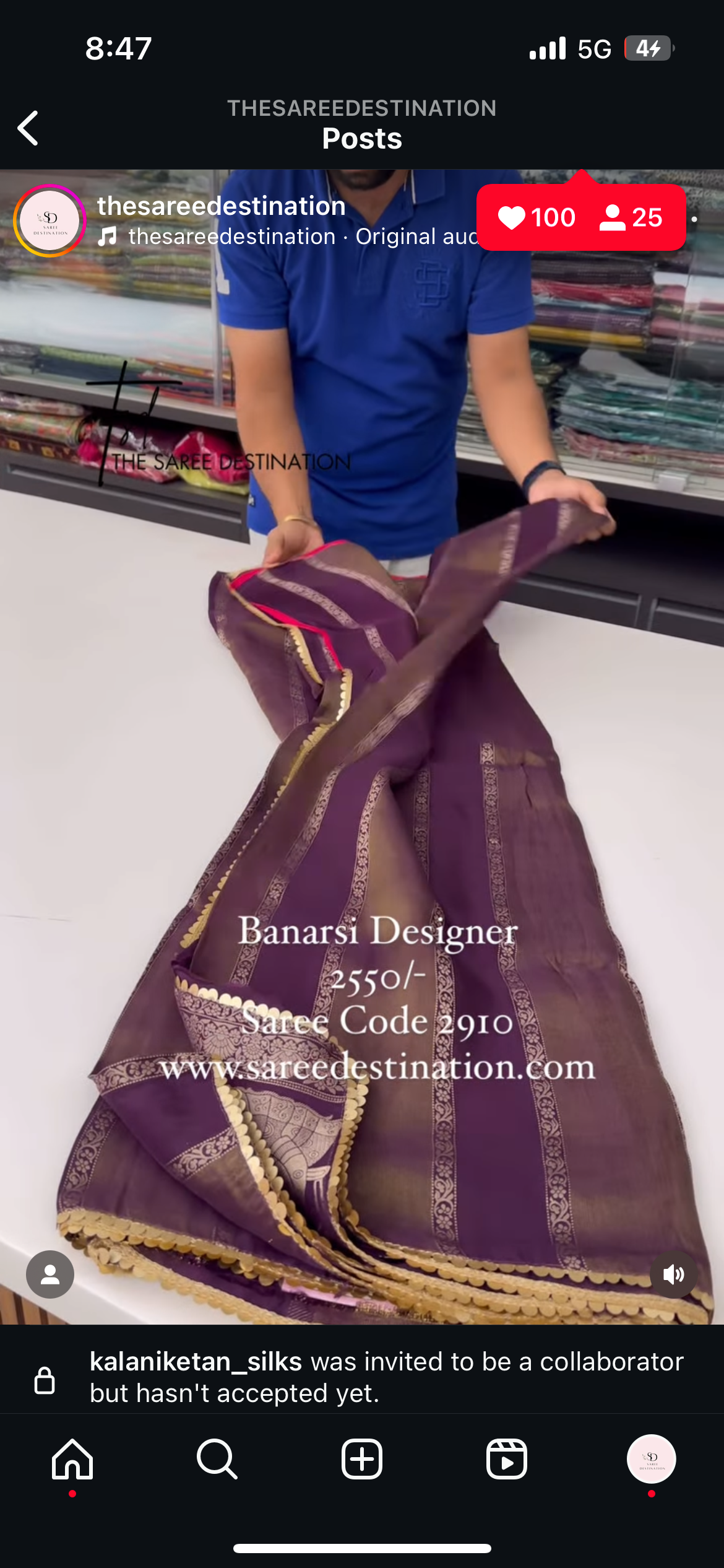 2910 Banarasi Designer