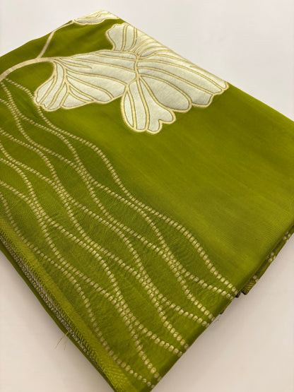 Premium Chinnon Green x Red