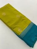 Premium Georgette Fancy Saree-M17