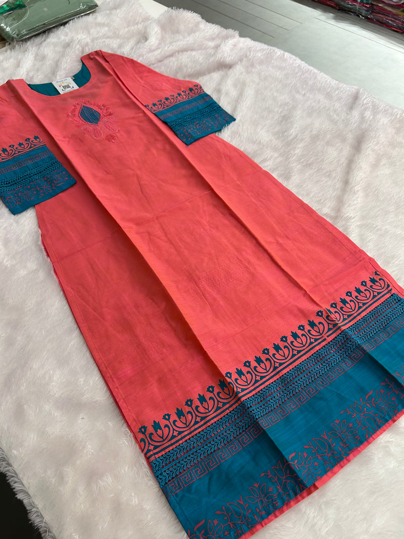 2Pc Cord Set