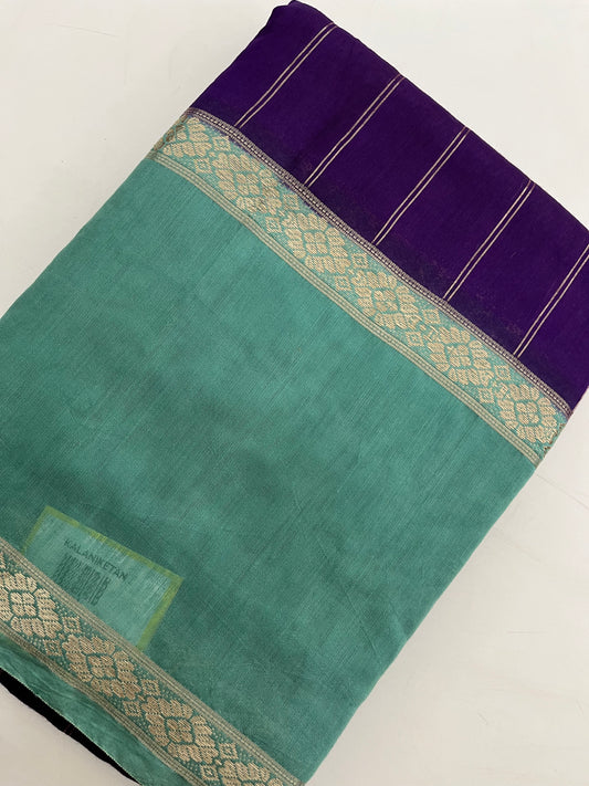 Assam Silk New