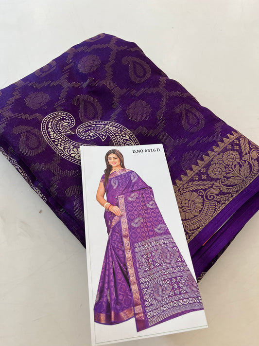 Premium chiffon