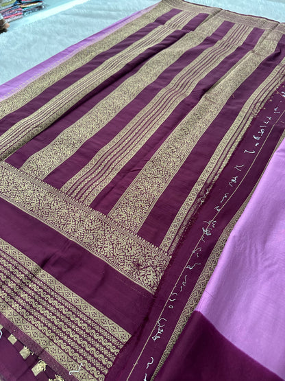 Crape Premium-A17