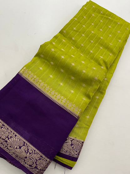 Assam  Silk