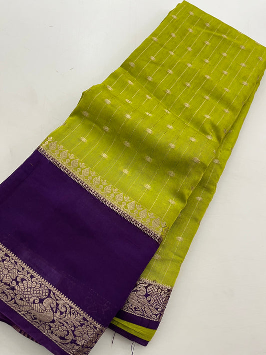 Assam  Silk