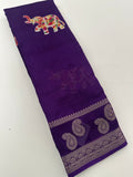Gajraj Silk-(JU1)