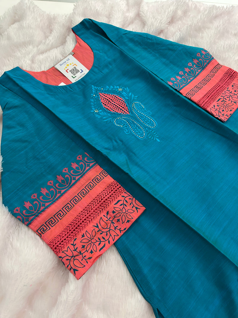 2Pc Cord Set