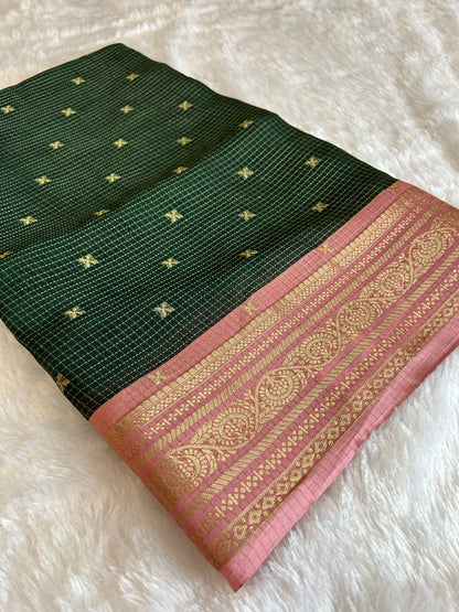 Crape Chiffon -10 Days Dispach