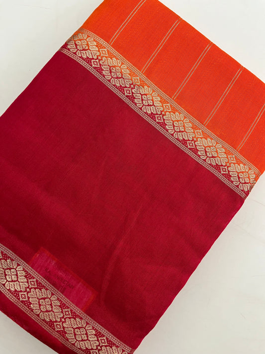 Assam Silk New