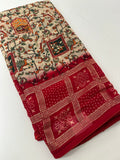 Crape  Chiffon-M21