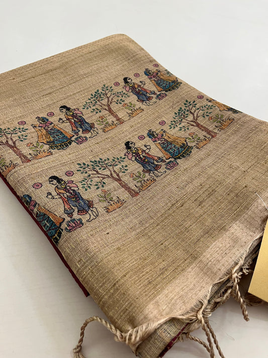 Jute Silk Designer