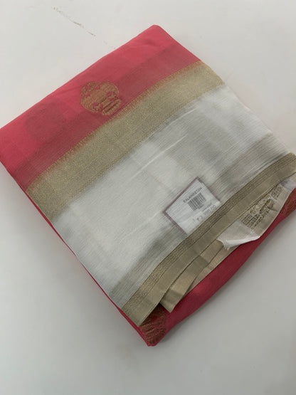 Premium Georgette Fancy Saree-M17