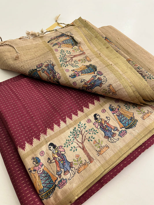 Jute Silk Designer