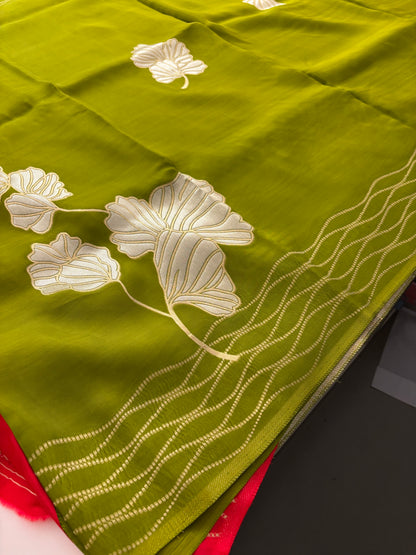 Premium Chinnon Green x Red