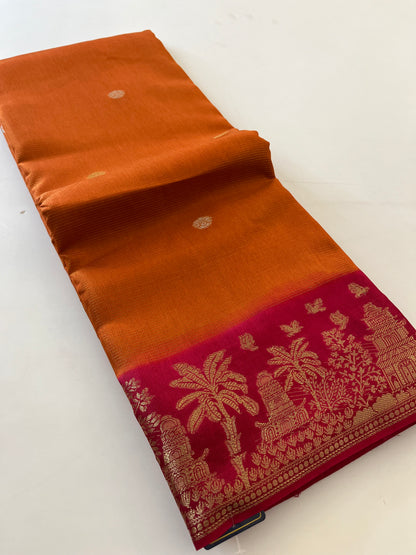 Banarasi Viscose Fancy