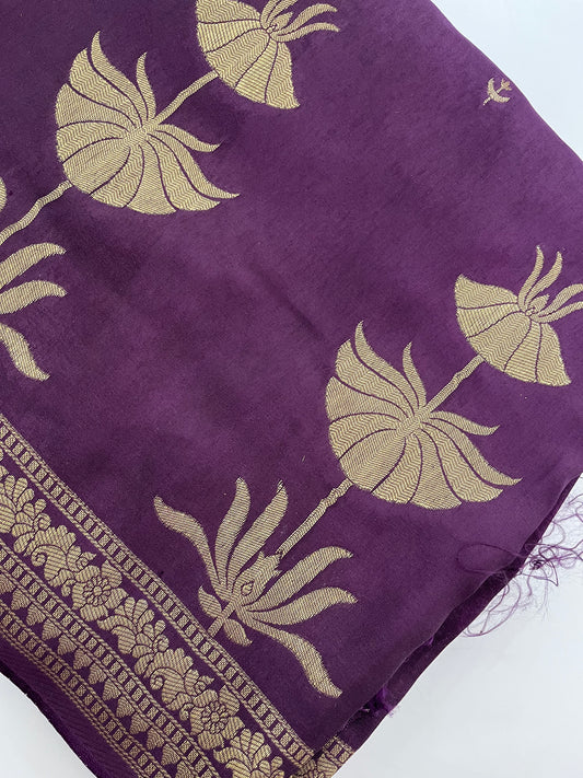 Dupion Silk