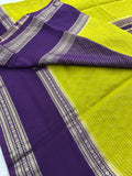 Assam Silk Fancy Saree-(JU2)