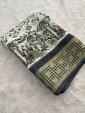 Crape Chiffon-M11