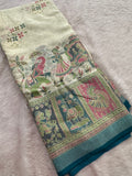 Brosso Chiffon-M16