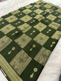 Chinnon Crape Fancy-M21