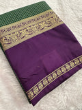 Crepe Silk Sarees in Gold weaving and Big Bentex Border,, comes in checkered pattern and contrast blouse piece 🌹