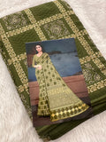 Bandini Chiffon-M15
