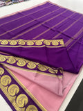 80 GSM Pure Mysore Crape Silk Saree- Silk Mark Certified 🦋-JU29