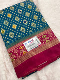 Ikkat Print Crape Chiffon-M26