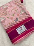 Ikkat Print Crape Chiffon-M26
