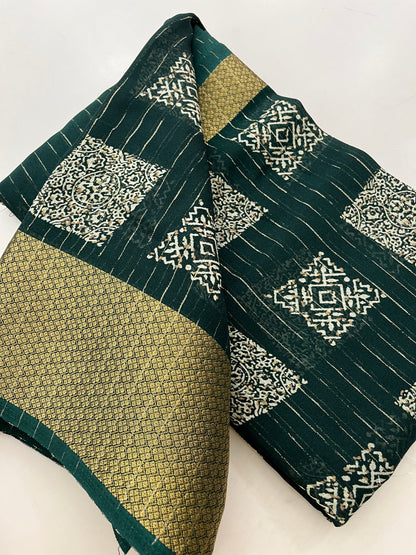 Premium  Chiffon