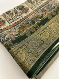 Tussar Fancy Printed -JU30
