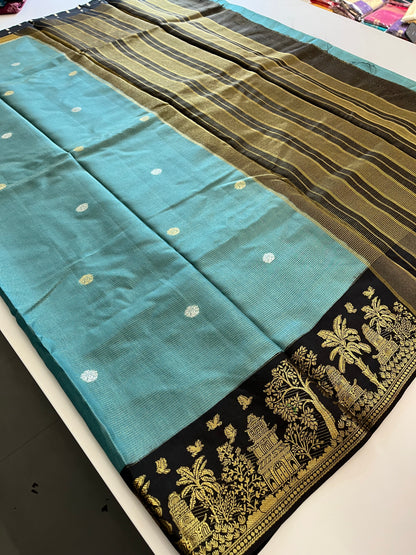 Banarasi Viscose Fancy
