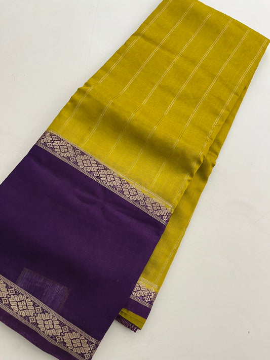 Assam Silk New