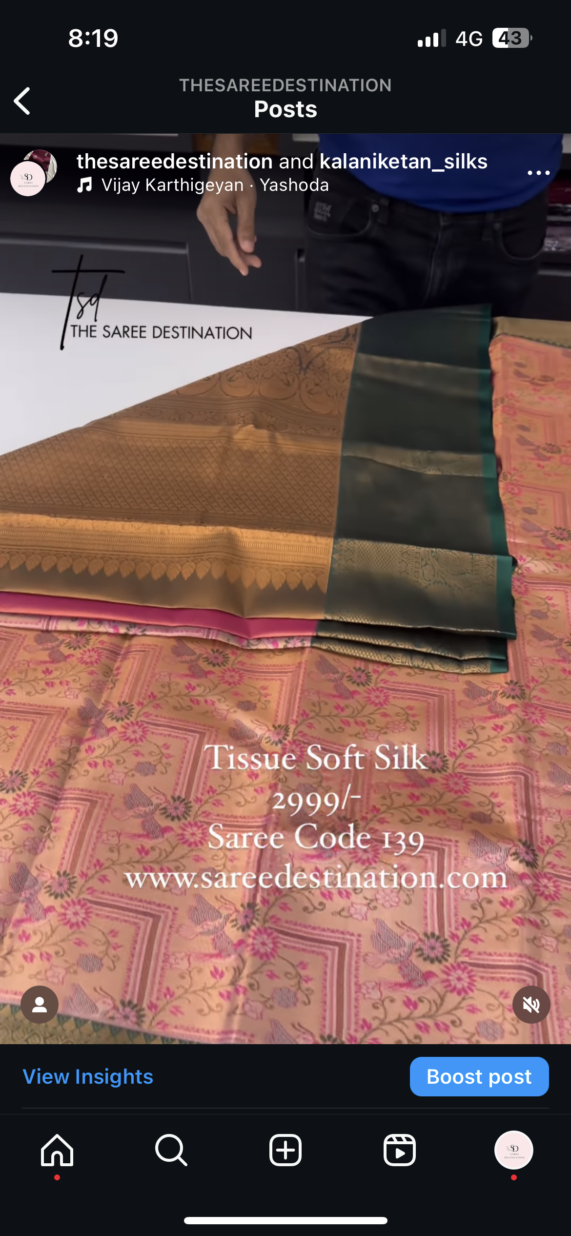 139 TISSUE SOFT SILK