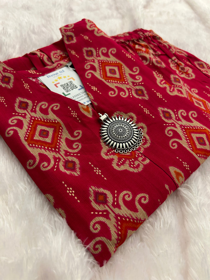 2Pc Cord Set