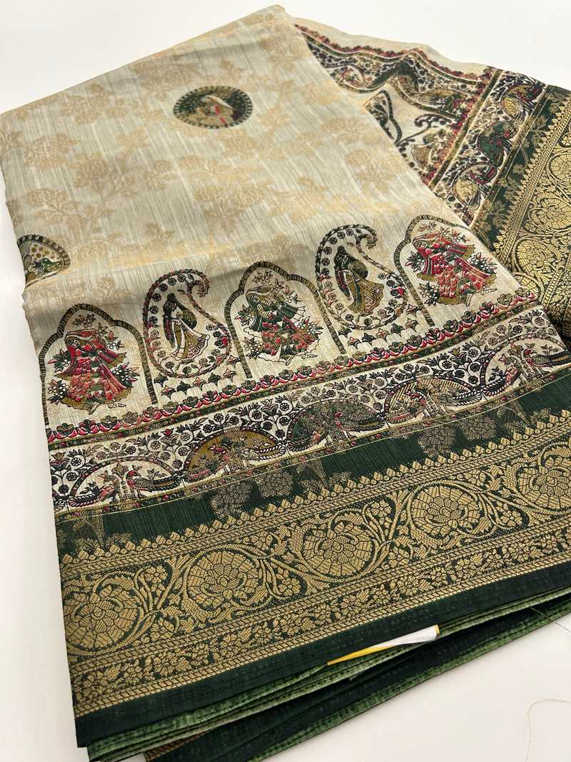 Tussar Fancy Printed -JU30