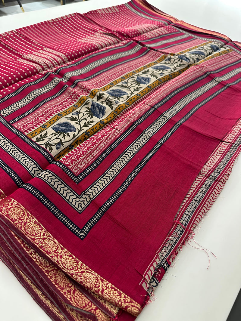 Soft Lightweight Printed Cotton Saree - Maroon Abstract Print - AU27