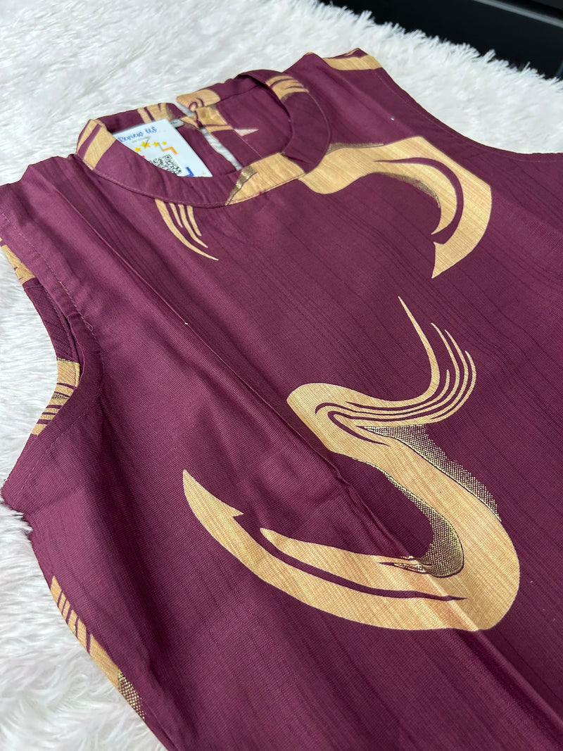 Vatican 2 Piece Set