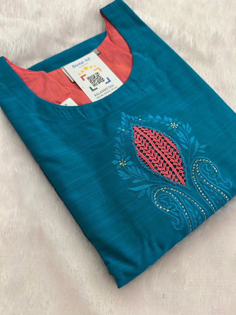 2Pc Cord Set