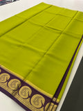 80 GSM Pure Mysore Crape Silk Saree- Silk Mark Certified 🦋-JU29