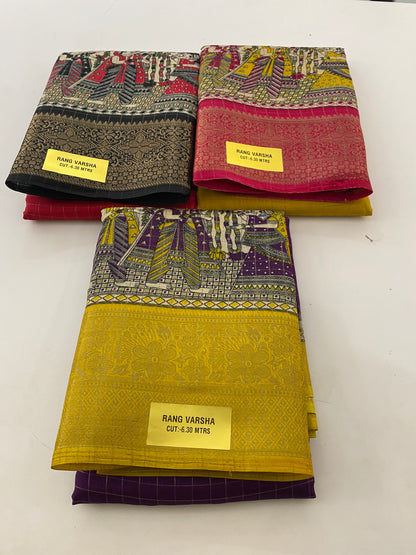 Rang Varsha- Set of 3