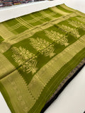 Premium Semi Mysore silk🌹-AU9
