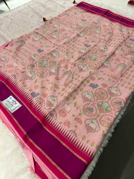 Crape Chiffon -A29