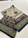 Tussar Fancy Printed -JU30