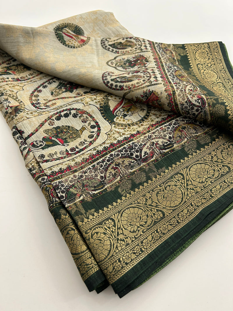 Tussar Fancy Printed -JU30