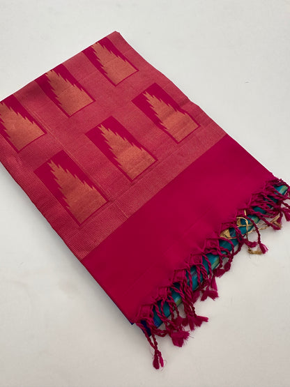 Ikkat Pochampalli Pure Soft Silk Saree -J11
