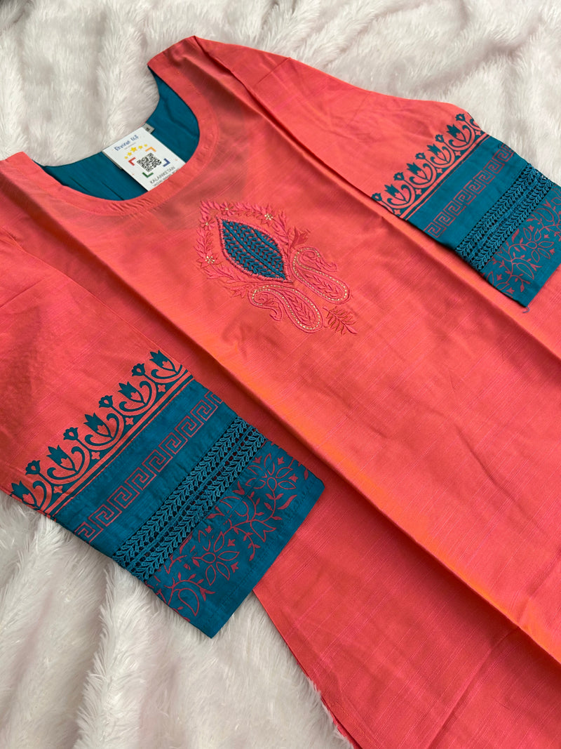 2Pc Cord Set