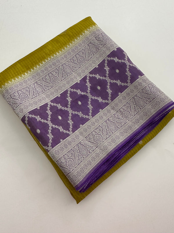 Traditional South Indian Style Crafred Pure Viscose Saree Distinguished by intricate weaving🌹 -JU15
