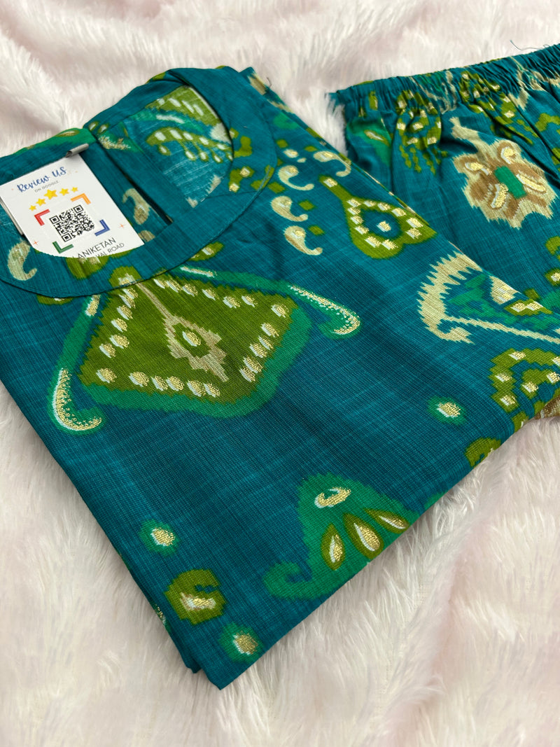 2Pc Cord Set