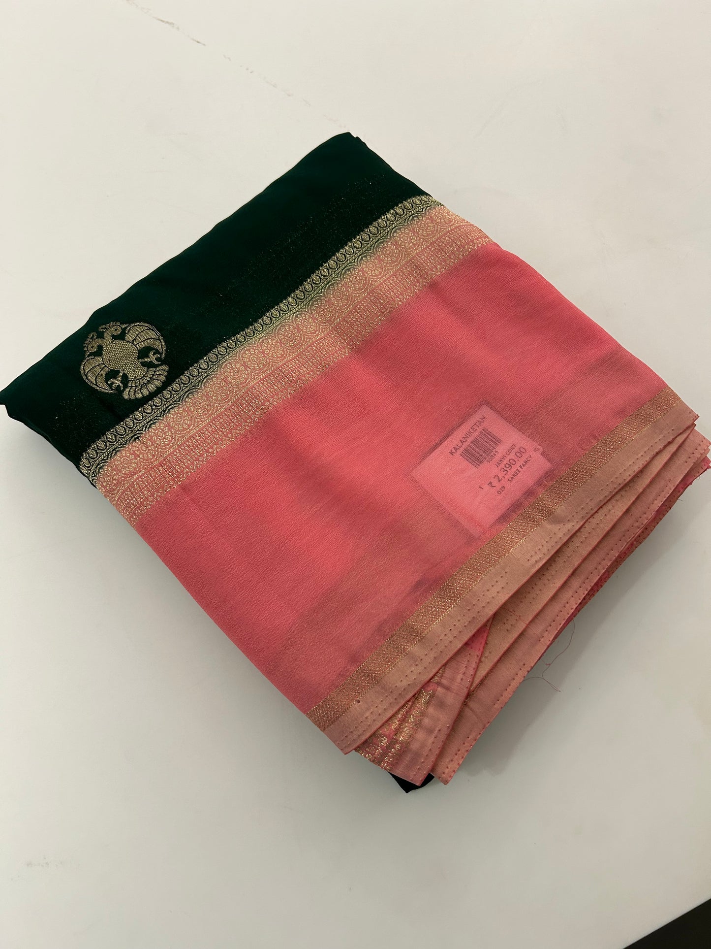 Premium Georgette Fancy Saree-M17
